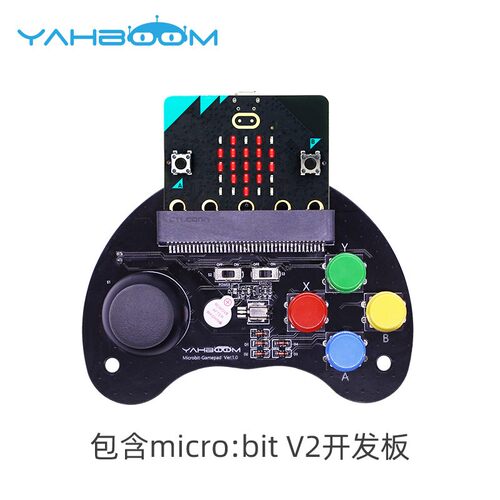 亚博智能 Microbit游戏手柄micro:bit摇杆按键扩展板套件无线遥控