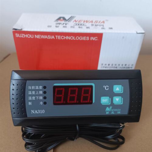 NA310 NA320 NA330新亚洲温控器 冷藏库 冷柜 温度控制器 现货