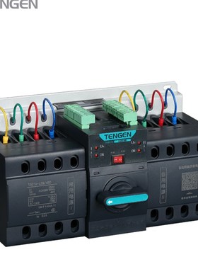 天正TGQ1N双电源自动转换开关4P三相四线380短路过载CB级切换开关