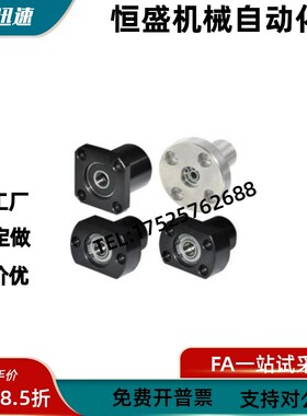 带座轴承BFP11/12/13-623/624/605/625/606/626/698/608/628ZZ