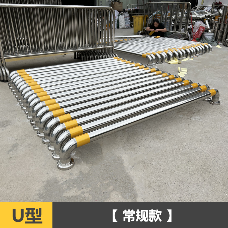 不锈钢阻车护栏 T型L型公园入口防撞栏杆U型阻车器钢管隔离防撞杆