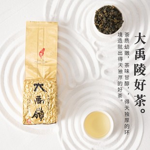 2500米福寿梨山+2600米大禹陵岭冬茶台湾高山茶原装乌龙茶300g