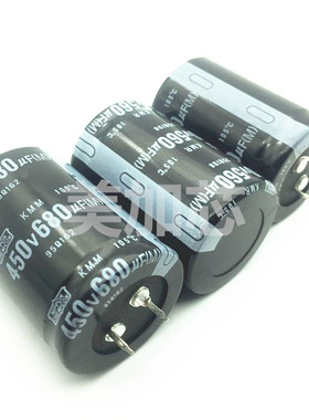 450V680UF 电容 电焊机 400V470UF 电容器 450V 560UF 一只起包邮