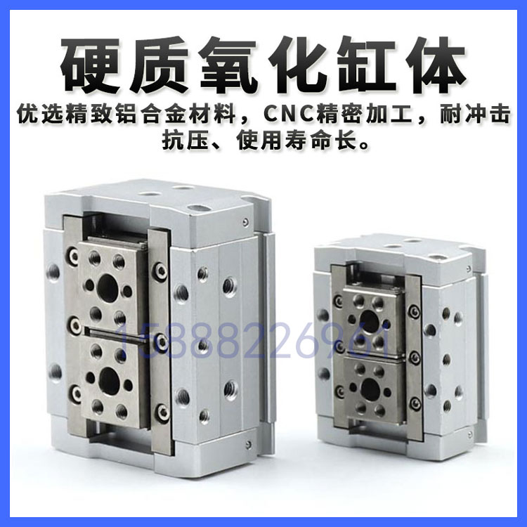 亚德客气动手指气缸HFD8X30 HFD12*10 HFD16X15 25X40 20/50/80