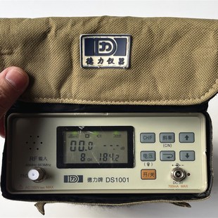 德力DS1001模拟场强仪 电平表 经典背包式有线电视测试仪