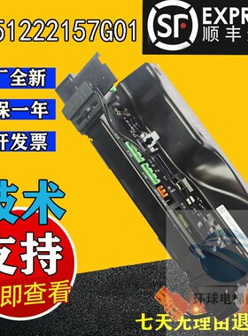 通力电梯门机板KM51222157G01通力电梯门机盒KCE系统电梯配件全新