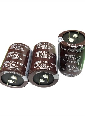 450V470UF 400V560UF450V680UF 450V1000UF1200UF 电焊机电解电容