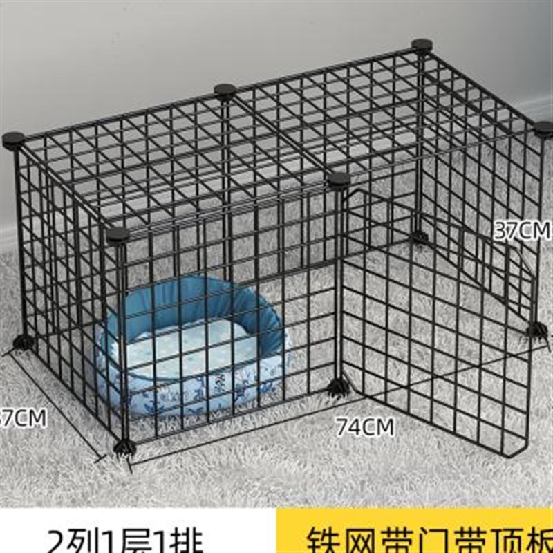小狗围栏狗围栏防越n狱狗围栏防逃网小狗围栏小狗围栏室内围