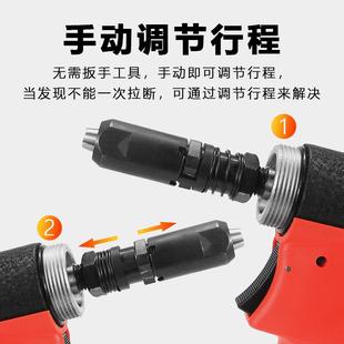 拉钉机工业级不锈钢抽芯铆钉机拉铆枪气动工具 气动铆钉枪自吸式
