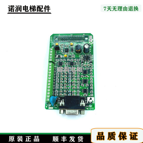 新时达电梯/变频器PG卡/分频卡AS.T007/AS.T014/AS.T010 /AS.T002