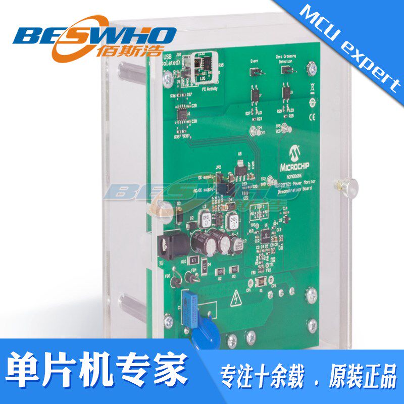 ADM00686 DEMO BOARD MCP39F521 电源管理 演示板 开发板 编程器