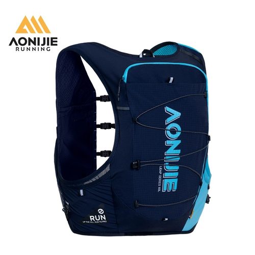 徒步登山越野背包奥尼捷10L