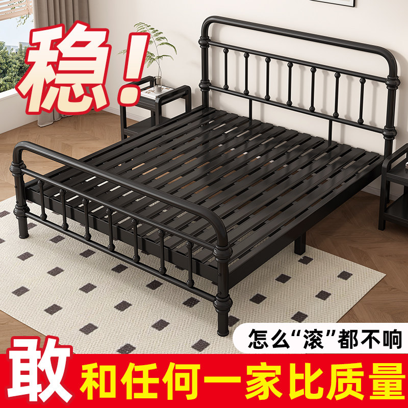 铁艺双人床现代简约1.5m加厚加固法式单人床1.8出租屋i静音儿童床