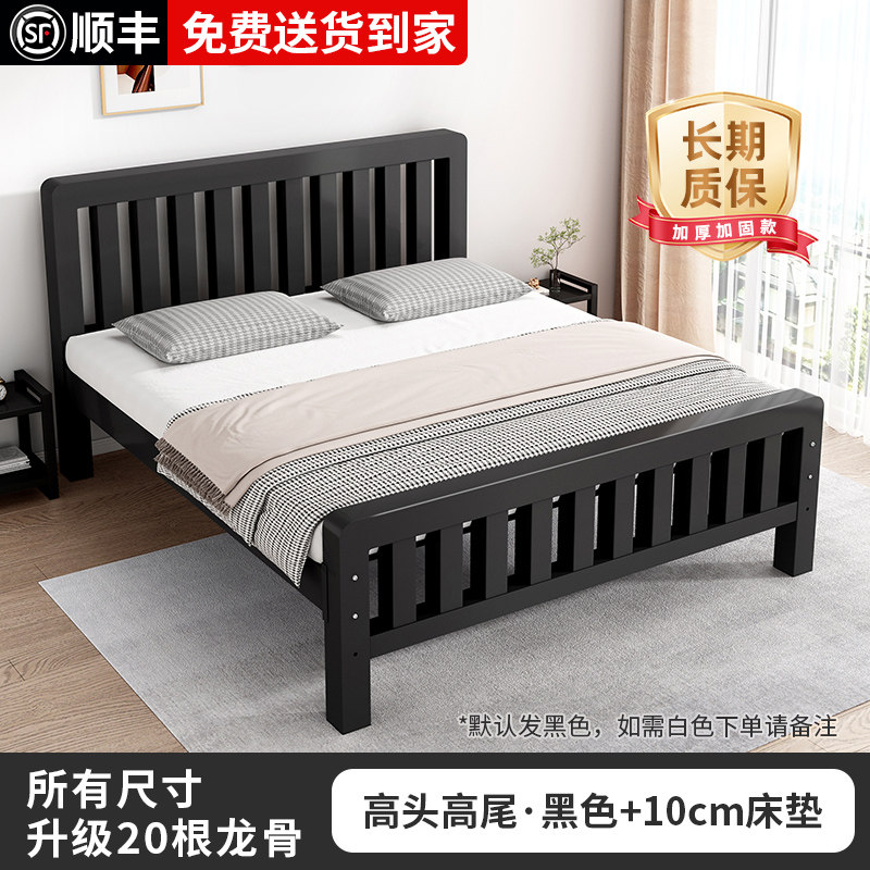 铁艺双人床现代简约1.5米加厚加固铁架双人床1.8出租屋儿童房铁床