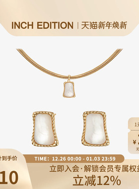 INCHEDITION白贝母项链耳环套装