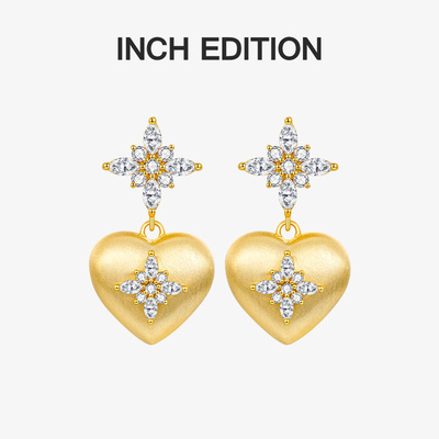 INCH EDITION引力星心八芒星拉丝耳环甜美度假风