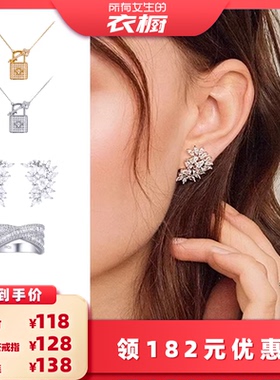 inchedition设计感小众配饰项链