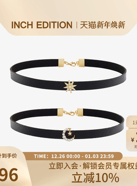 【赵丽颖同款】INCH EDITION项圈choker项链女黑色设计脖颈锁骨链