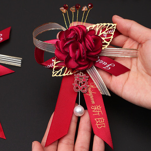 速发花婚姐结新郎新娘用婚礼家人全套父母伴郎伴娘胸妹团高档襟花