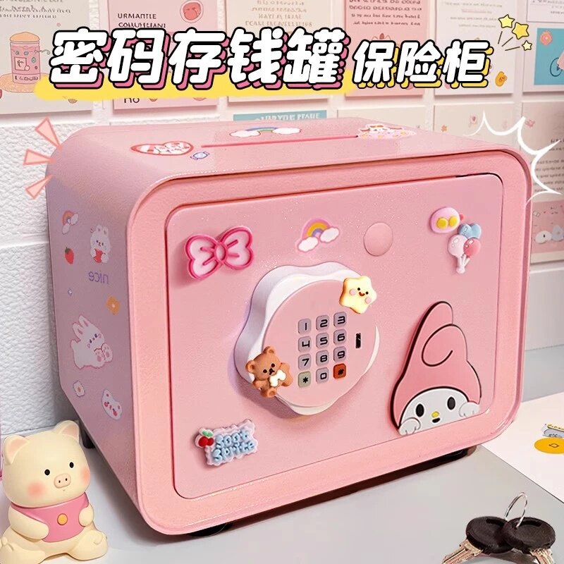 高档塑料存钱罐2026儿童女孩男保险箱储蓄储钱密码柜礼物只进不出,节庆用品/礼品,储蓄罐,淘宝优惠券,粉丝福利购,淘宝优惠卷