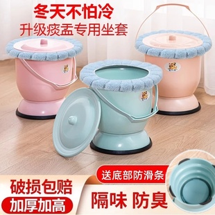 儿童老人痰盂尿桶带盖子手提卧室小便孕妇女尿罐尿坐便器盆起夜壶