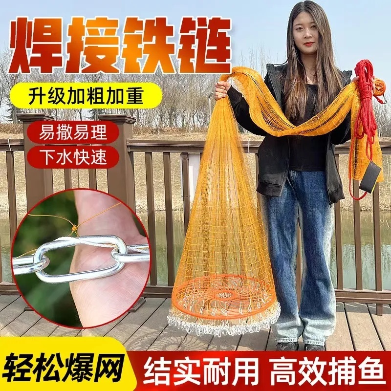 飞盘网设计巧妙，捕鱼如此轻松？