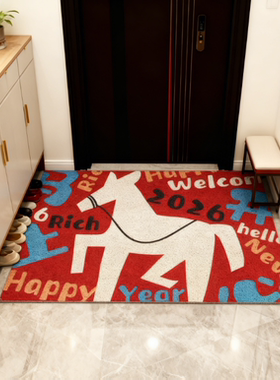 2026马年新年红色地垫卡通喜庆卫生间门口硅藻泥防滑垫厕所踩脚垫
