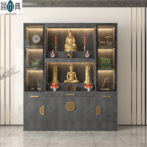 简木典佛柜佛龛新中式