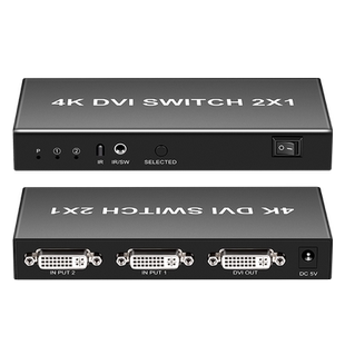 跃创兴 dvi切换器二进一出 4k 2切1 监控视频接电脑显示器 切屏器