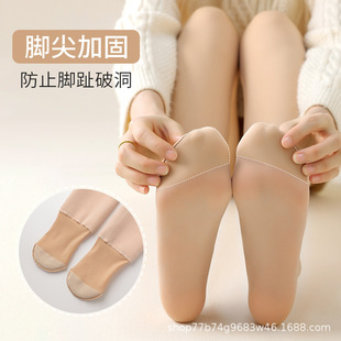 脚尖加固秋冬加绒加厚光腿女士裸感肉色水光袜水光黑丝黑透肤