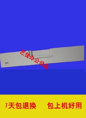 理光1811 1911 1810 1610 2011LD 2018 2000 1812 2012 2015拉手