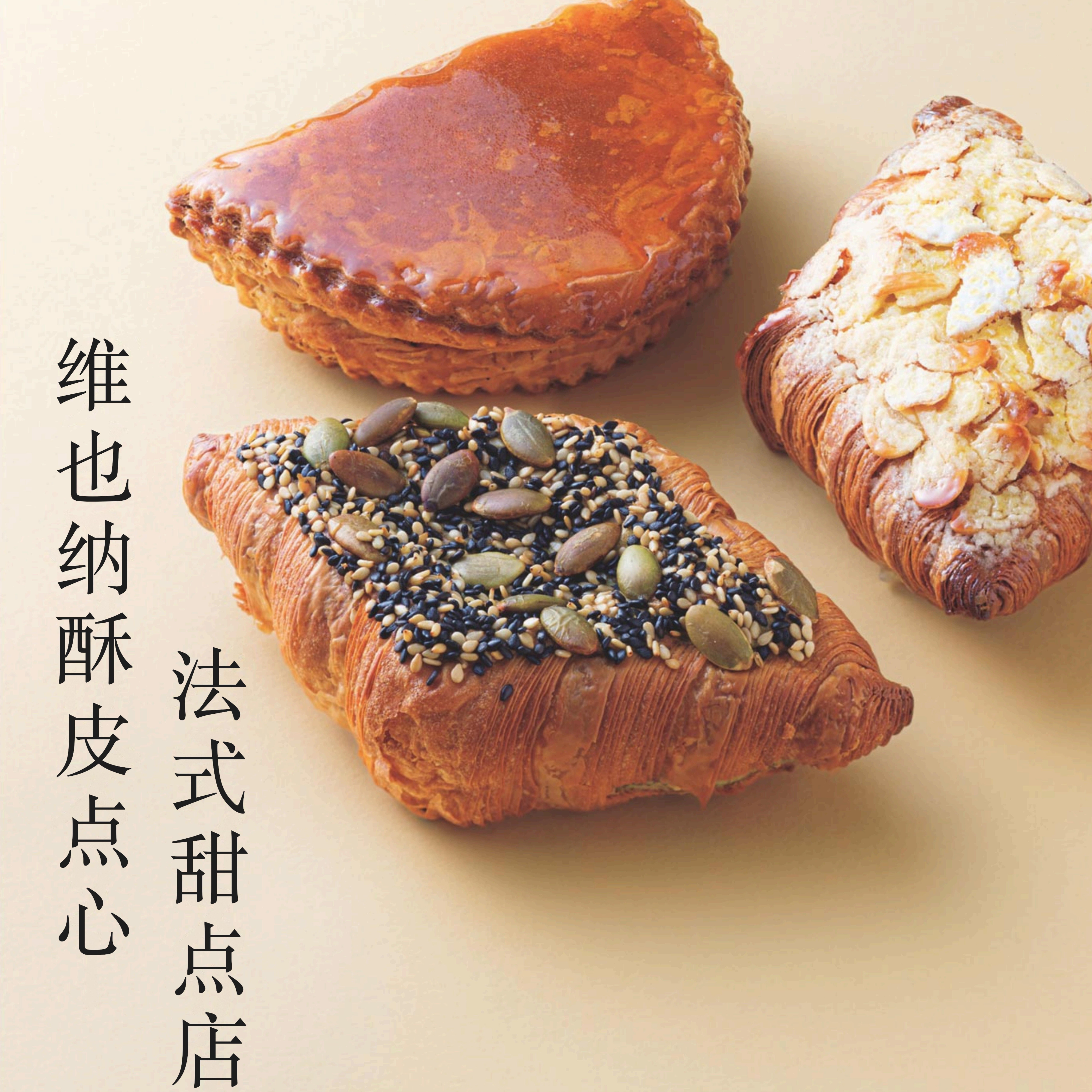 cafe sweets vol刻录盘个性化服务