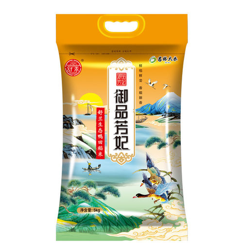 吉林舒兰真空包装包邮东北大米