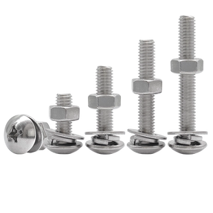 304不锈钢十字大扁头螺丝组合螺母套装半圆头垫片弹垫2M3M4M5M6M8