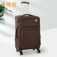 Кофейные джинсы с начесом, ручка, ткань оксфорд, материал