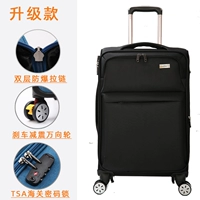 Черные джинсы с начесом, ручка, взрывобезопасный амортизирующий тормоз с молнией, ткань оксфорд, материал