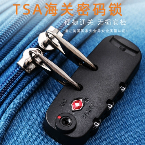 Вместительный и большой прочный чемодан, ткань оксфорд, 30 дюймов