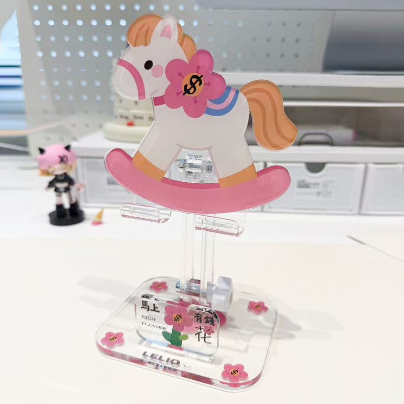 2026款马年手机支架ipad平板直播防倾倒马上有钱花创意小众设