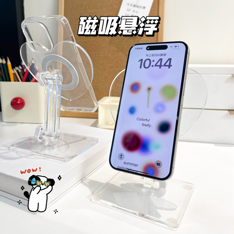 2024爆款亚克力手机支架爱心形