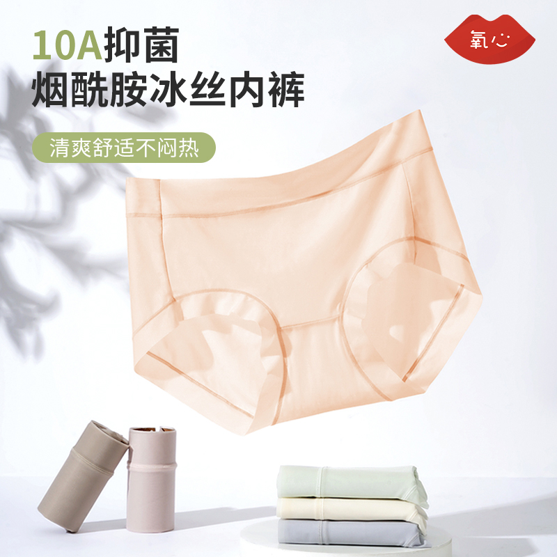 潮流精品,品质保证