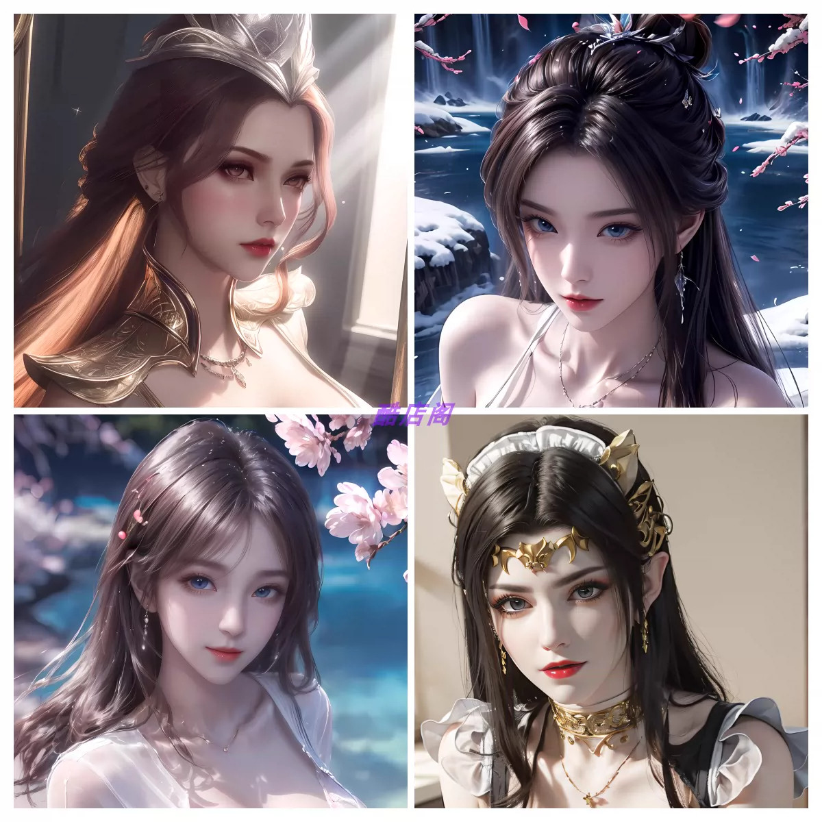 国漫女神绘画图集清凉AI壁纸女主素材高清二次元斗罗完美斗破85G