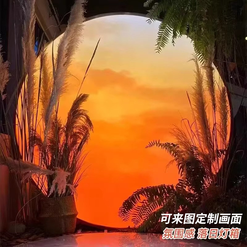 网红落日灯箱户外软膜