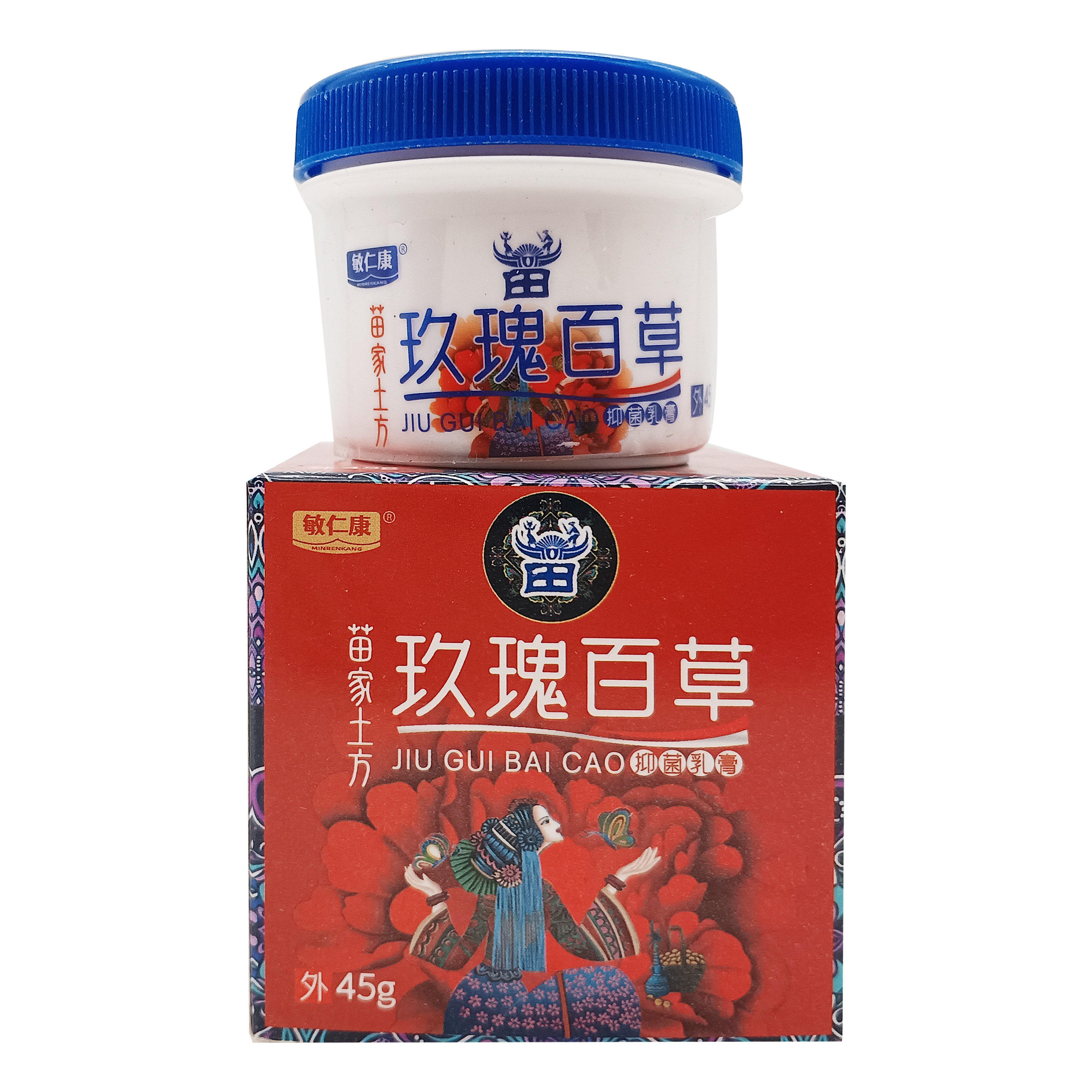 【买2送1/3送2】 敏仁康玖瑰百草抑菌乳膏45g/盒
