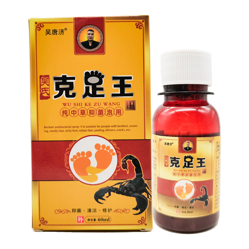 【药房同售】吴唐济吴氏克足王60ml