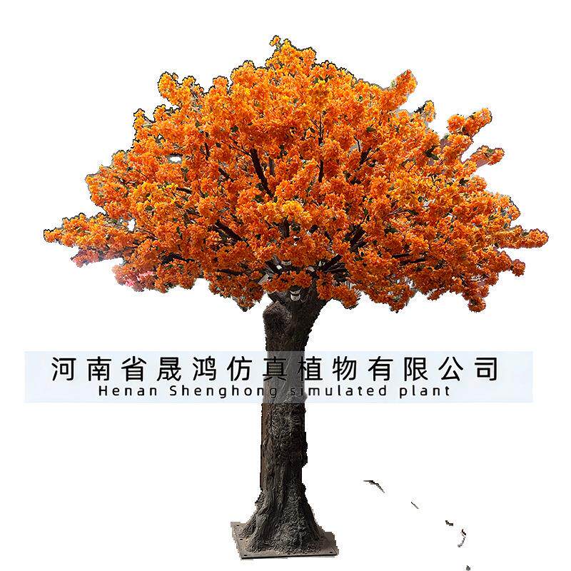 定制仿真樱花树婚庆室内假树大型装饰餐桌假桃花树网红许愿树