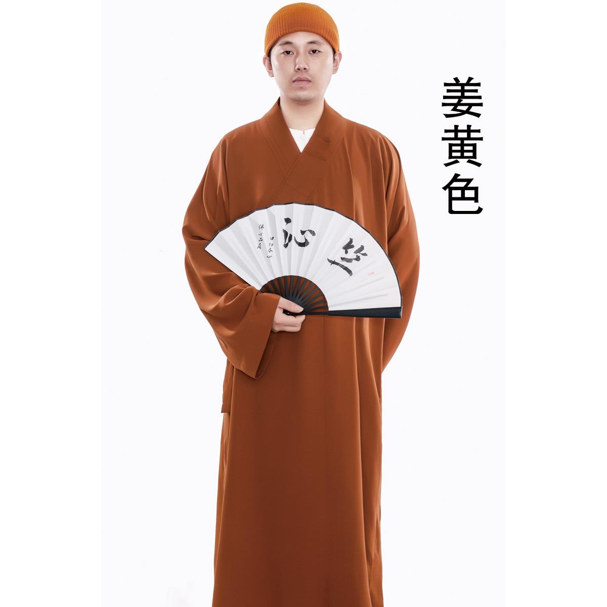 特卖沁竺夏季冷丝麻僧服长褂男僧衣大褂薄款僧人长衫透气和尚服女