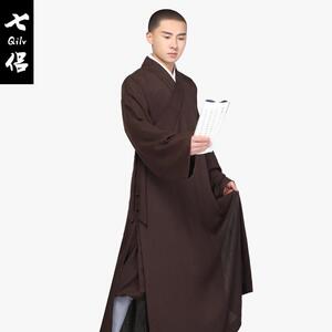 特卖尚远七侣僧服夏季新冰丝短褂七分袖免绑腿套装透气僧人僧衣僧