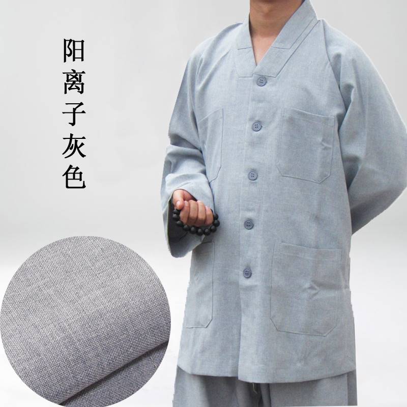 特卖佛衣僧服短套小褂短褂出家人僧衣春夏秋冬款和尚衣服男女式禅