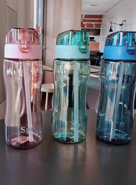 成人便携防呛吸管水杯大人老年人带吸管的杯子夏季专用喝水护理杯