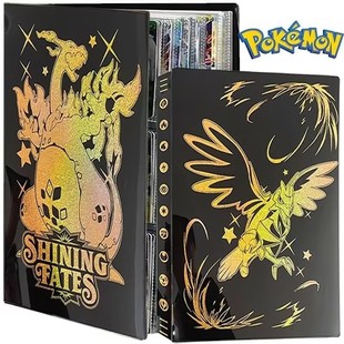 皮卡丘卡册神奇宝贝宠物小精灵宝可梦卡套大容量收藏册烫金九宫格